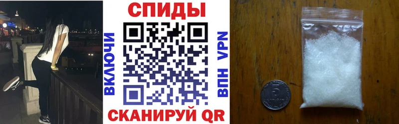 АМФ Premium Себеж
