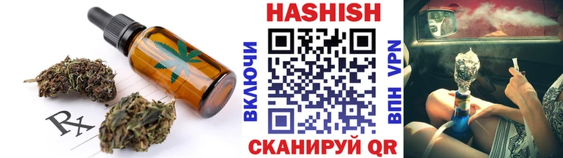 Canna-Cookies марихуана дарнет шоп Себеж