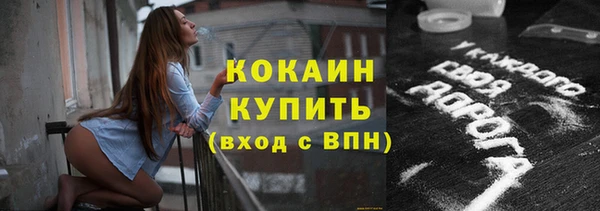a pvp Пролетарск
