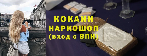 дмт Приозерск