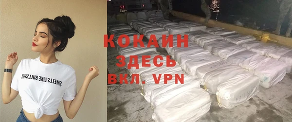 a pvp Пролетарск