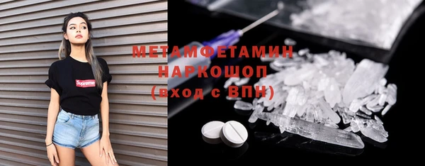 дмт Приозерск