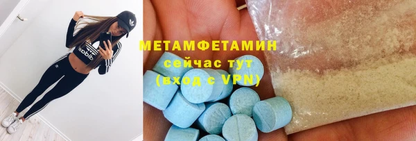 a pvp Пролетарск