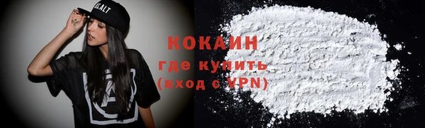 a pvp Пролетарск