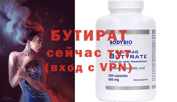 дмт Приозерск