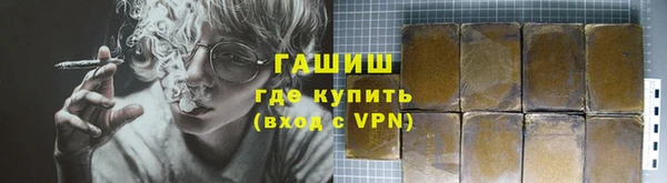 дмт Приозерск