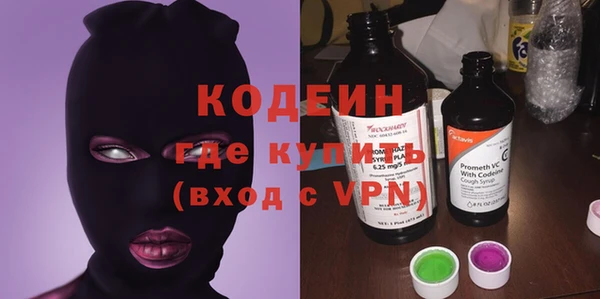 a pvp Пролетарск