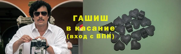 дмт Приозерск