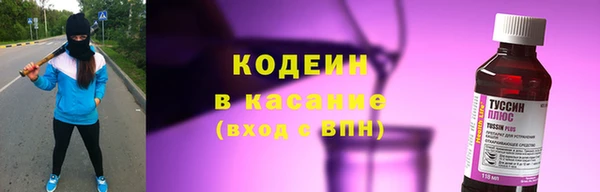 a pvp Пролетарск