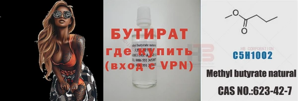 a pvp Пролетарск