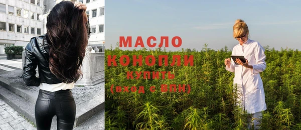 a pvp Пролетарск