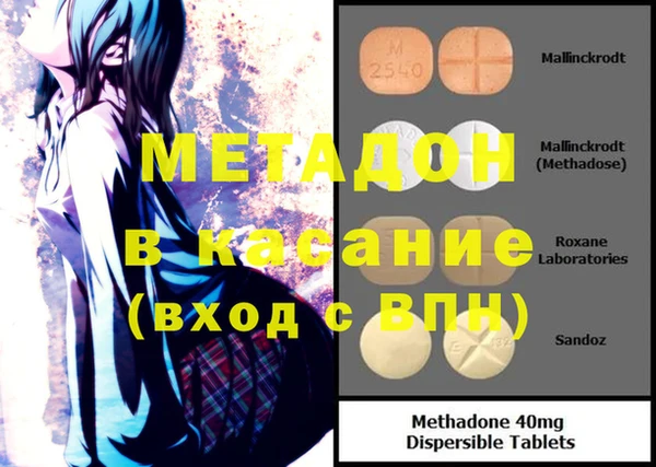 a pvp Пролетарск