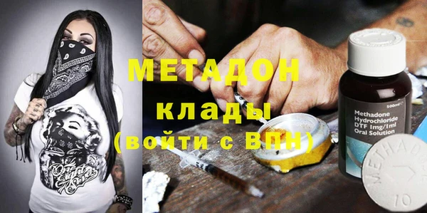 a pvp Пролетарск