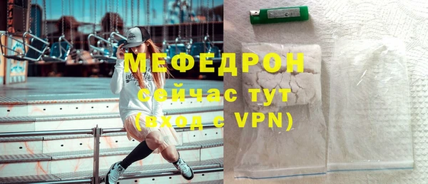 ешки Заволжск