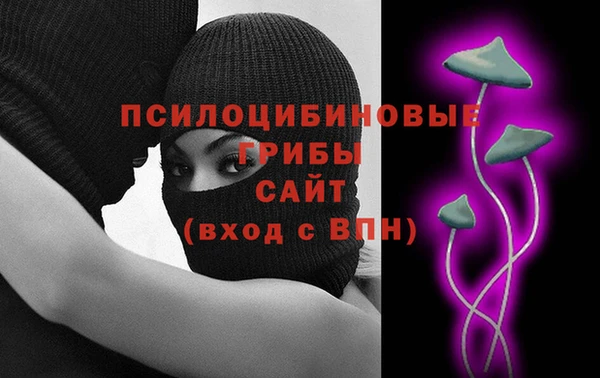 a pvp Пролетарск