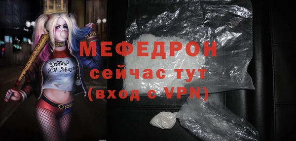 a pvp Пролетарск