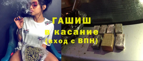 дмт Приозерск