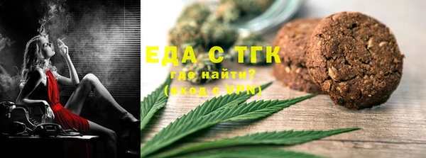 дмт Приозерск