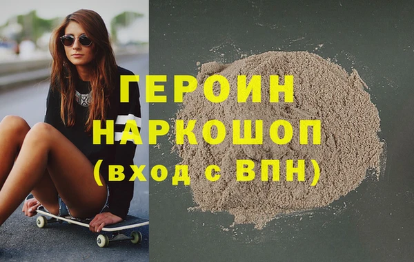 дмт Приозерск