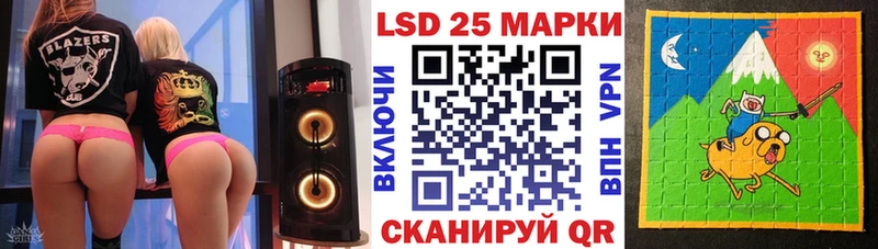 Марки N-bome 1,5мг  как найти закладки  Себеж 