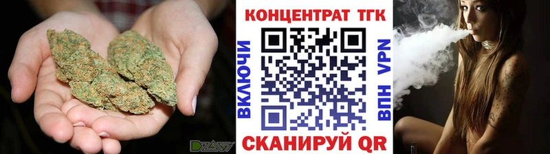 купить наркоту  Себеж  Дистиллят ТГК гашишное масло 